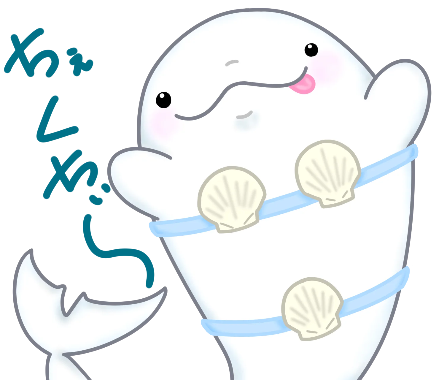 なおりんスタンプ